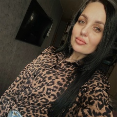 Анна Оганесян, 26.09.1992, Сургут