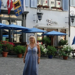 Виктория Школьная, Каменское / Днепродзержинск