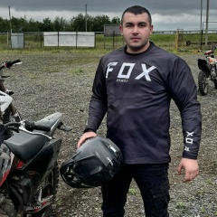 Алик Волков
