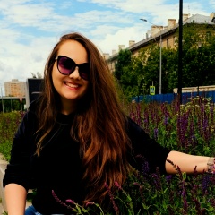 Еленка Копытовская, Москва