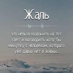 Сабина Дадашева, 28.12, Волгоград