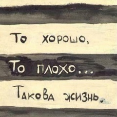 Камара Жумабекова, 12.11, Алматы
