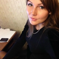 Алена Аксёнова, 19.11.1996