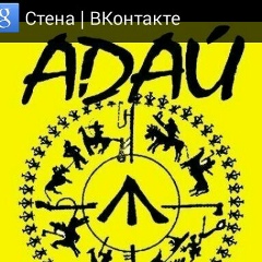 Куандык Машарипов, 29.07.1999