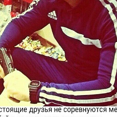 Мухьаммад Чадаев, Грозный