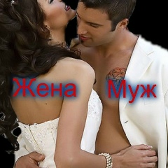 Олег Гельмут, 19.03, Степногорск