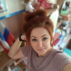 Надежда Владимировна, 09.03.1981