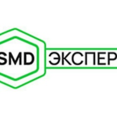 Смд Эксперт, 10.07, Иннополис
