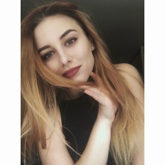 Inna Krasko, Ивано-Франковск