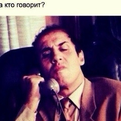 Андрей Бодров, 19.02, Москва