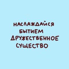 Александр Тибабишев, 29.03.1992, Санкт-Петербург
