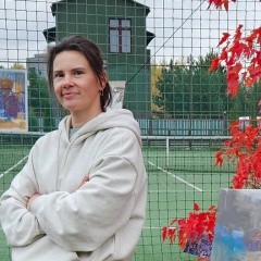 Ирина Ильина, Москва