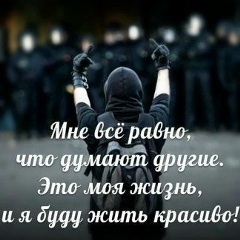 Дина Шагадамбаева, 02.12, Актау