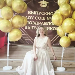 Елена Полянская, Москва