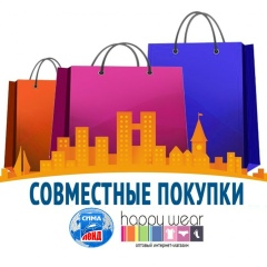 Валентина Протасова, Тюмень