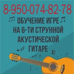 Владимир Подарки На Заказ, Усть-Кут