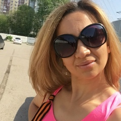 Элина Раджабова, Москва