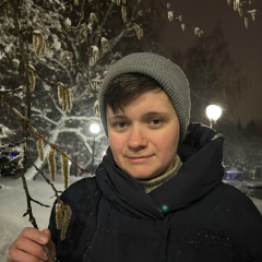 Екатерина Лосева, Москва