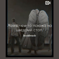Руслан Омарханов, 22.10.1990, Алматы