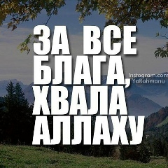 Айбек Эгембердиев