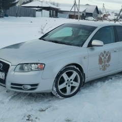 Валера Александров, 15.11, Богандинский