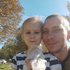 Тёмка Устимов, 11.05, Новомосковск