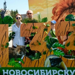 Лариса Седюко, Новосибирск