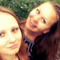Полина Зубкова, 16.08, Тула