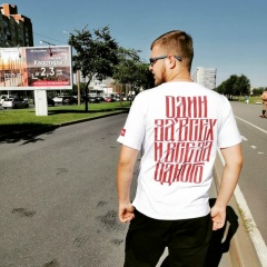 Вадим Ципцин, 23.09, Санкт-Петербург