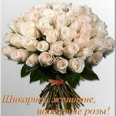 Гулзар Сарурбекова, 01.01.1972, Алматы