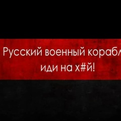 Анжусминка Шуляк, 11.03.1988, Киев