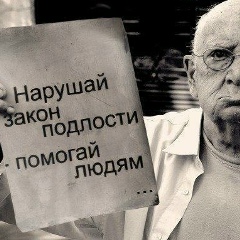Дмитрий Петш, 06.03.1984, Санкт-Петербург