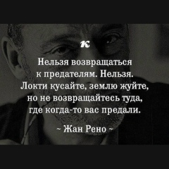 Аман Дербишов