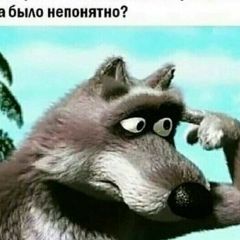 Алексей Булыгин, 19.01.1976, Москва