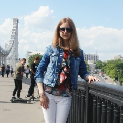 Ирина Евсюкова, Москва