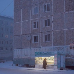 Абдыбек Урманов, Костанай