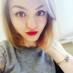 Алина Емельянова, 24.04.1989