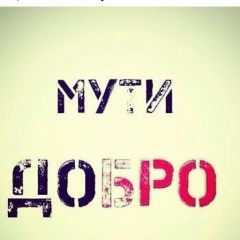 Ханум Магомедова, 12.08.1996, Кизляр