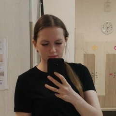 Катерина Галкина, 28.02.1990, Нижний Тагил