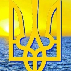 Ванька Дикий, 18.04, Киев