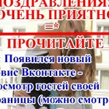 Анастасия Дергунова, 02.11.1990, Москва