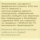 Алибек Гулиев