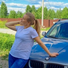 Жанна Рутковская, 17.10, Ижевск