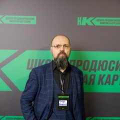 Влад Донской, 09.10