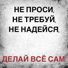 Рустам Озроков, 11.07.1991, Нальчик-20