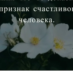 Лариса Коряк, 06.05, Москва