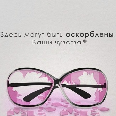 Александр Букин, 05.12, Москва
