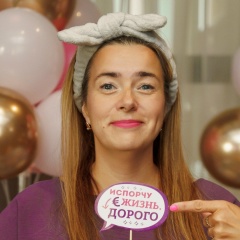 Мария Плесовская, 08.11, Санкт-Петербург