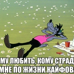 Анатолий Грановский, Днепр (Днепропетровск)