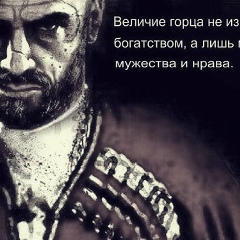 Магомедрасул Умаханов, 28.10, Махачкала